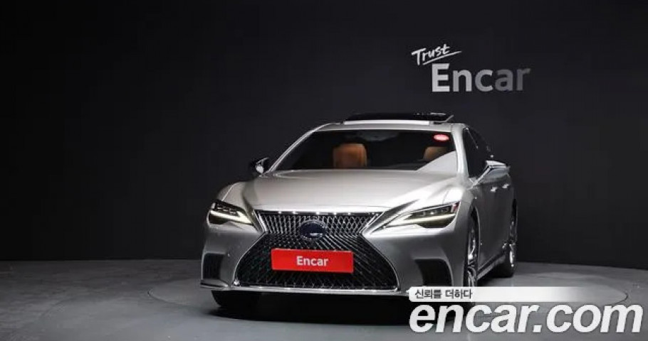 Lexus Ls 