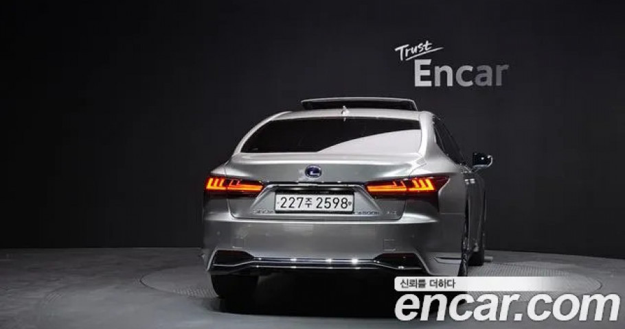 Lexus Ls 