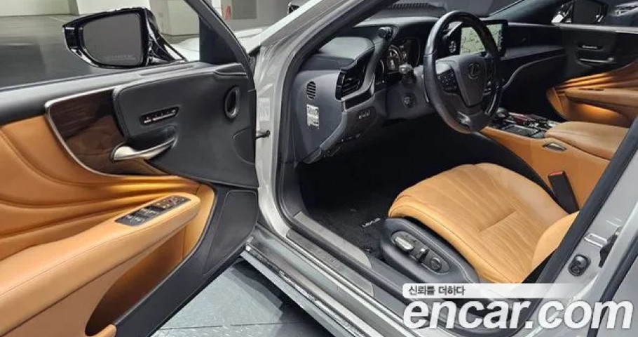 Lexus Ls 
