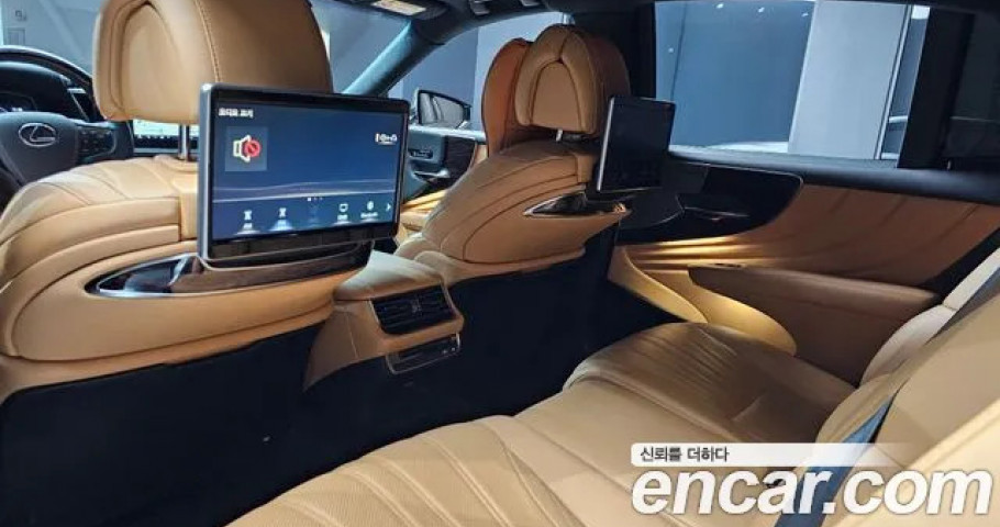 Lexus Ls 