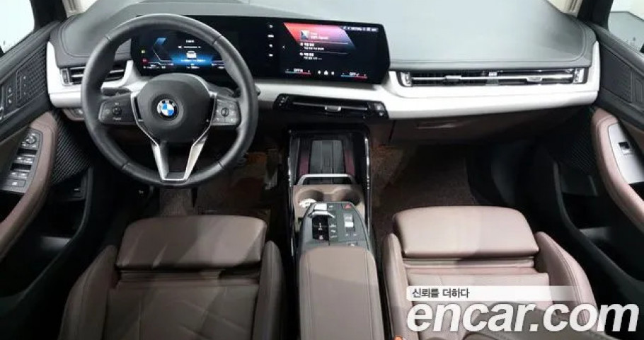 Bmw 2-Series 