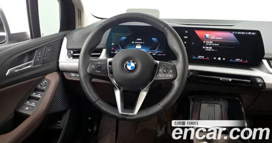 Bmw 2-Series 