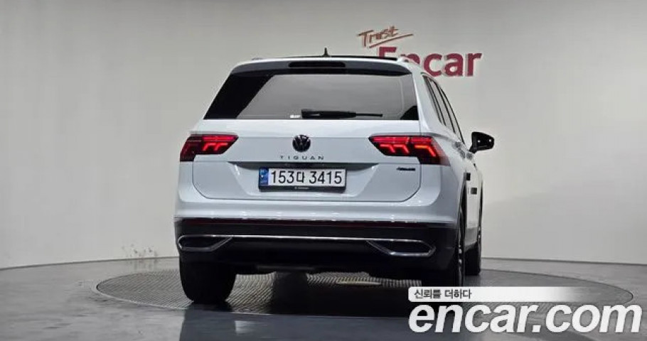 Volkswagen Tiguan 