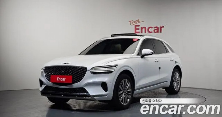 Genesis Gv70 