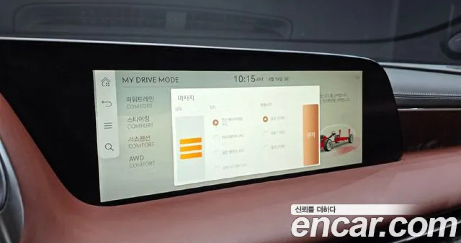 Genesis G90 