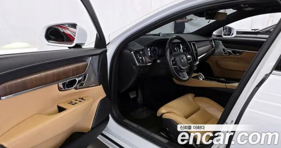 Volvo S90 