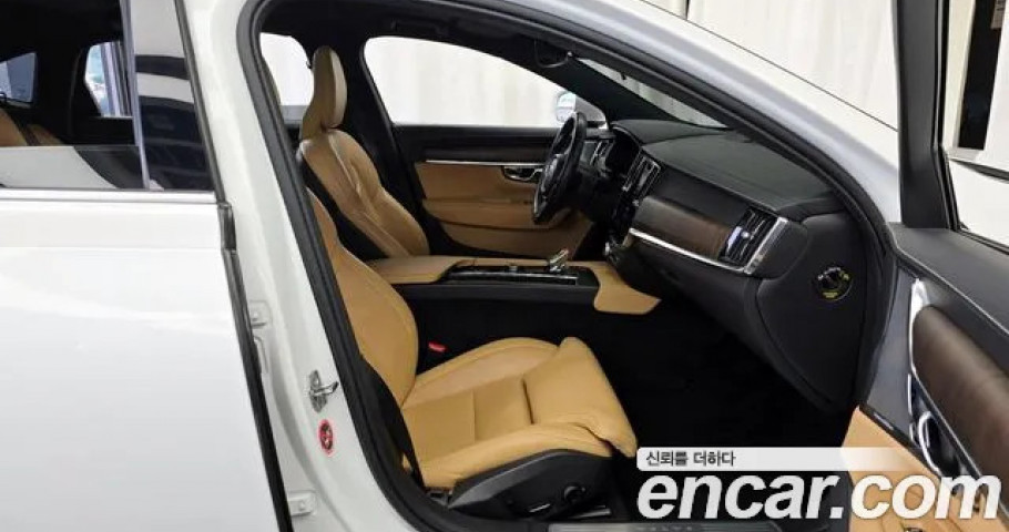 Volvo S90 