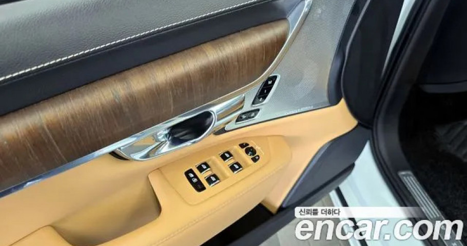 Volvo S90 