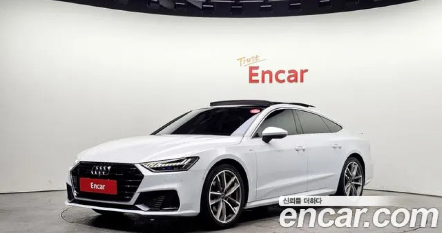 Audi A7 