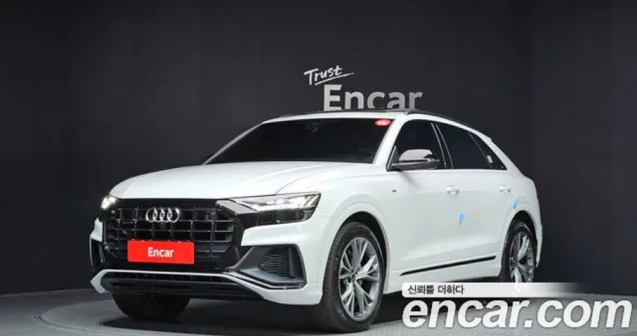 Audi Q8 