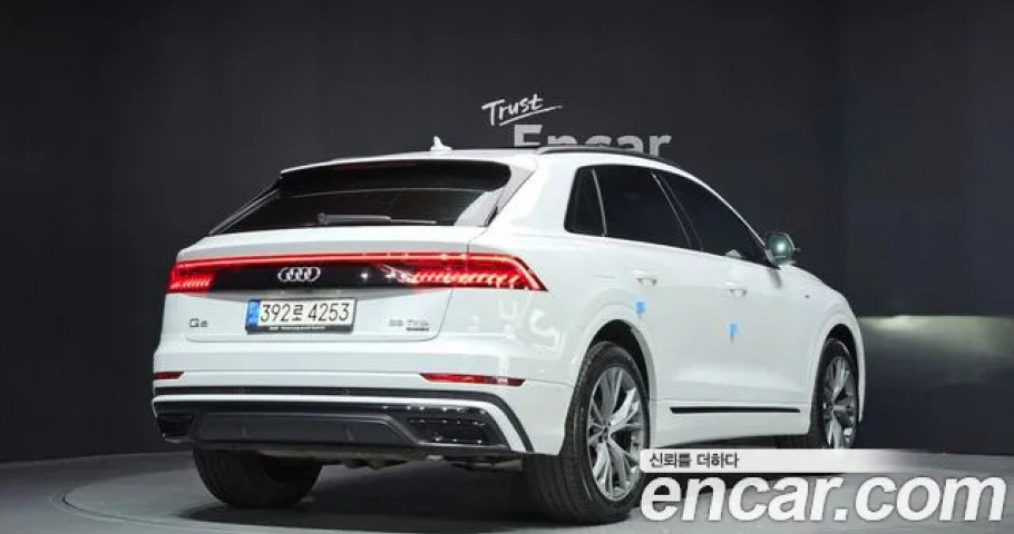 Audi Q8 