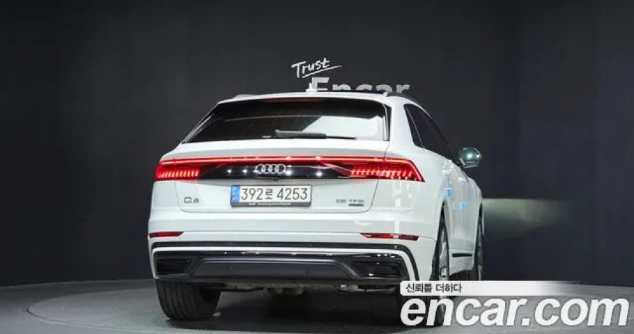 Audi Q8 