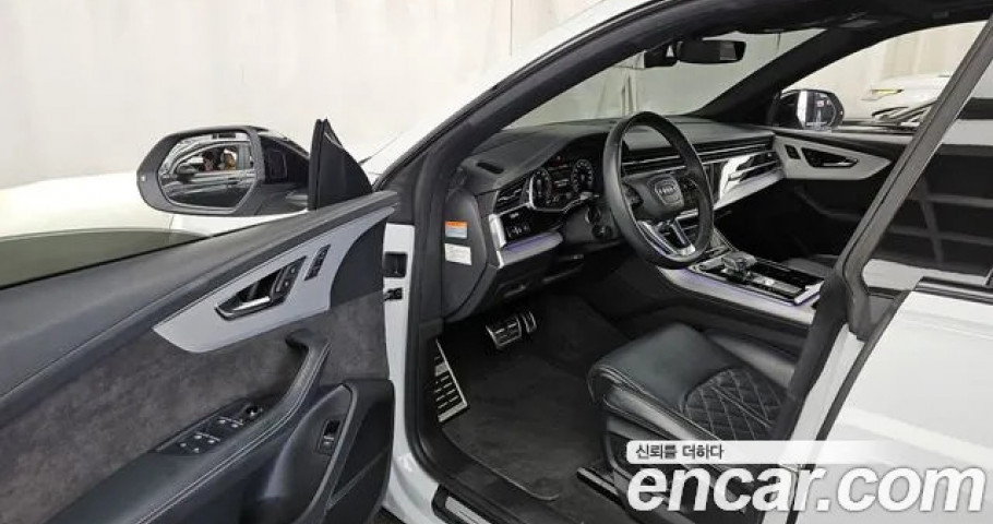 Audi Q8 