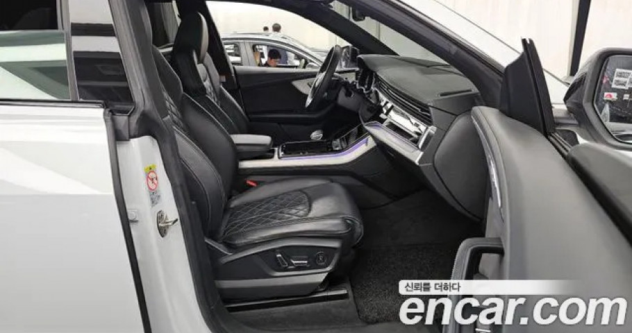 Audi Q8 