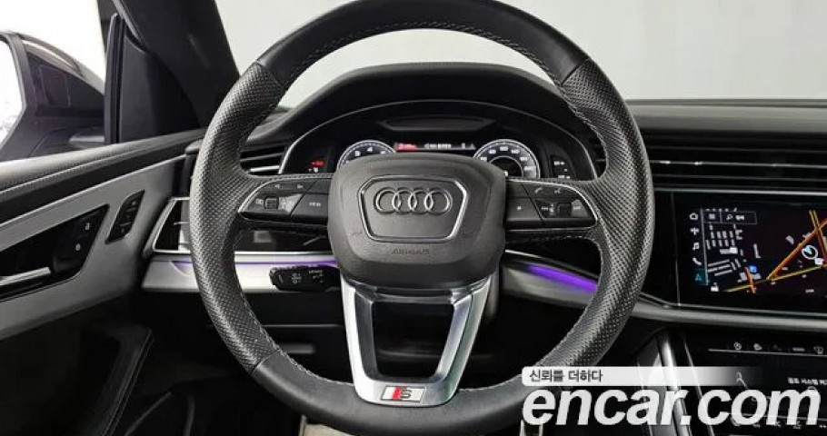Audi Q8 