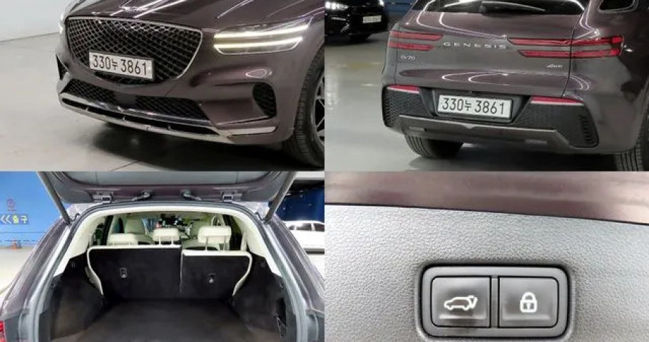 Genesis Gv70 