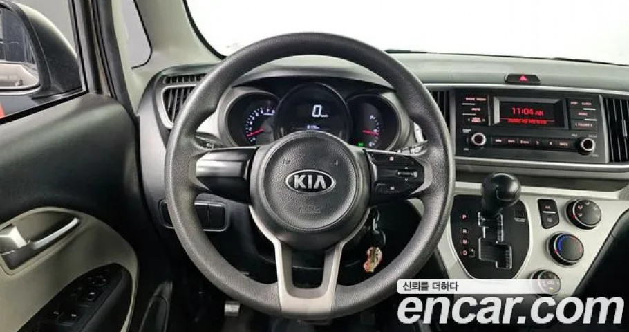 Kia Ray 
