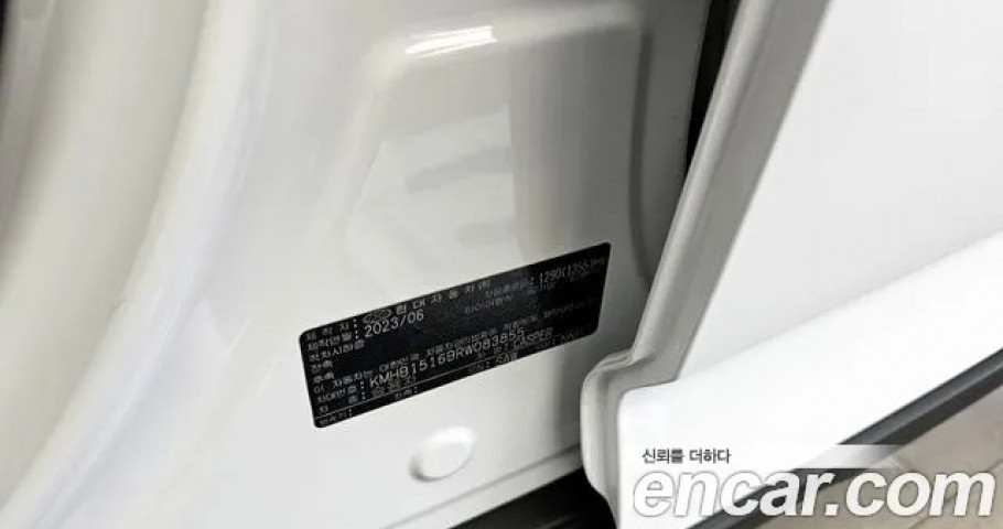 Hyundai Casper 