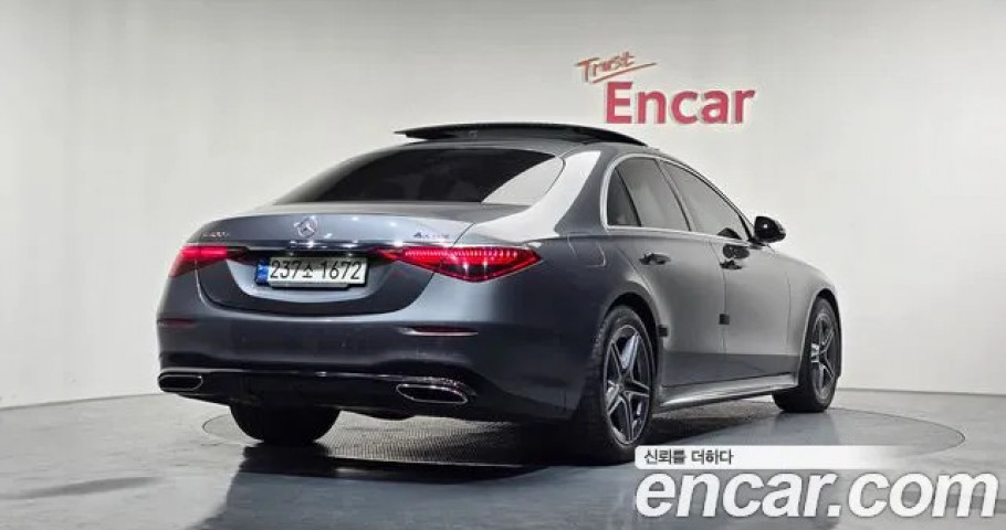 Mercedes-Benz S-Class 