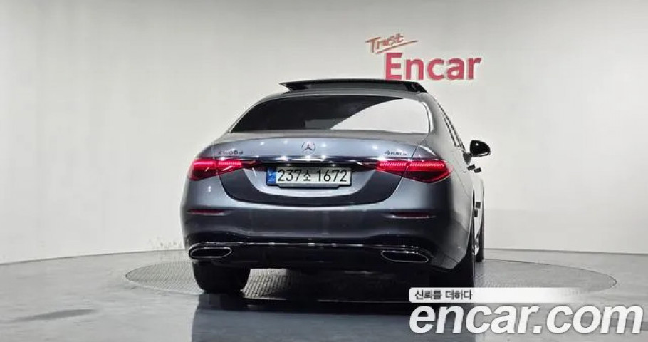 Mercedes-Benz S-Class 