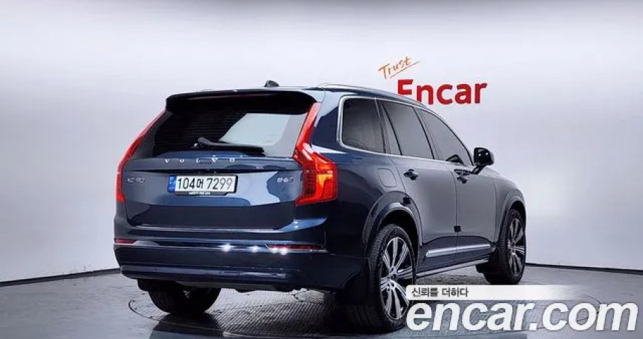 Volvo Xc90 