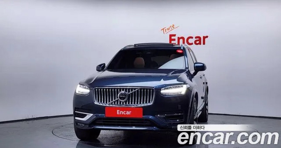 Volvo Xc90 