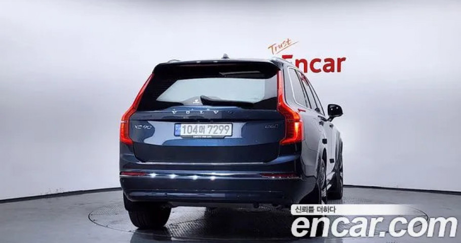 Volvo Xc90 