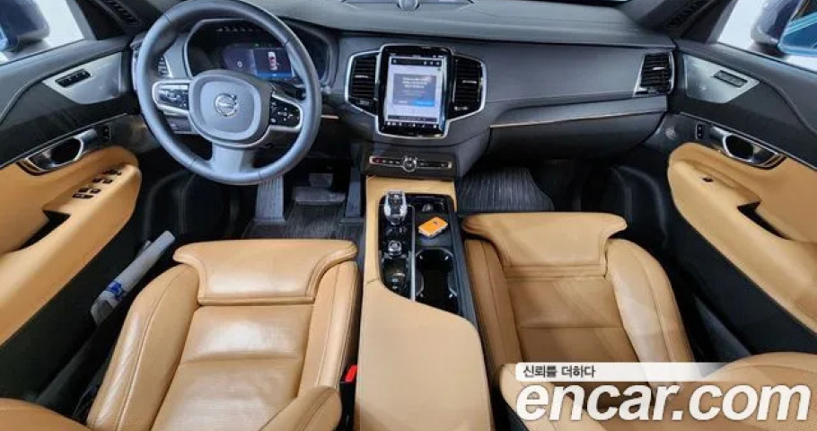 Volvo Xc90 