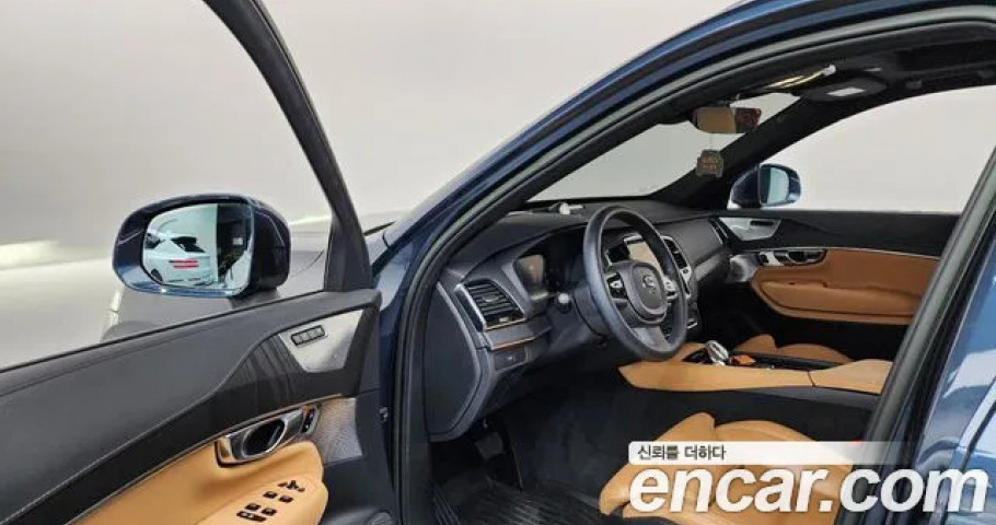 Volvo Xc90 