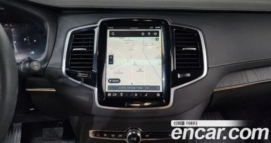 Volvo Xc90 