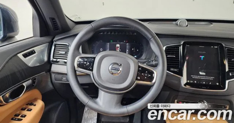Volvo Xc90 