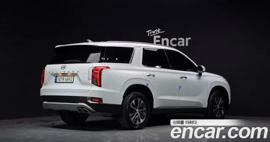 Hyundai Palisade 