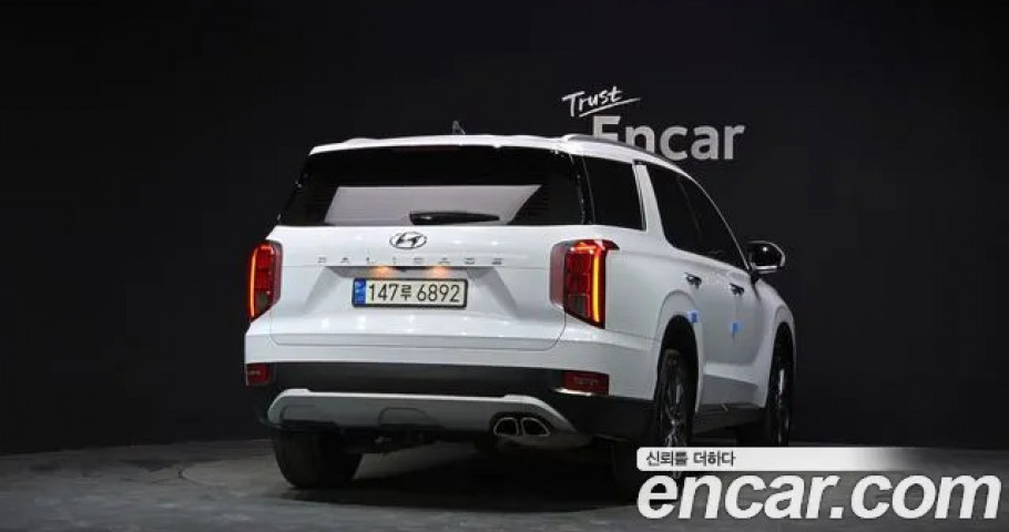 Hyundai Palisade 