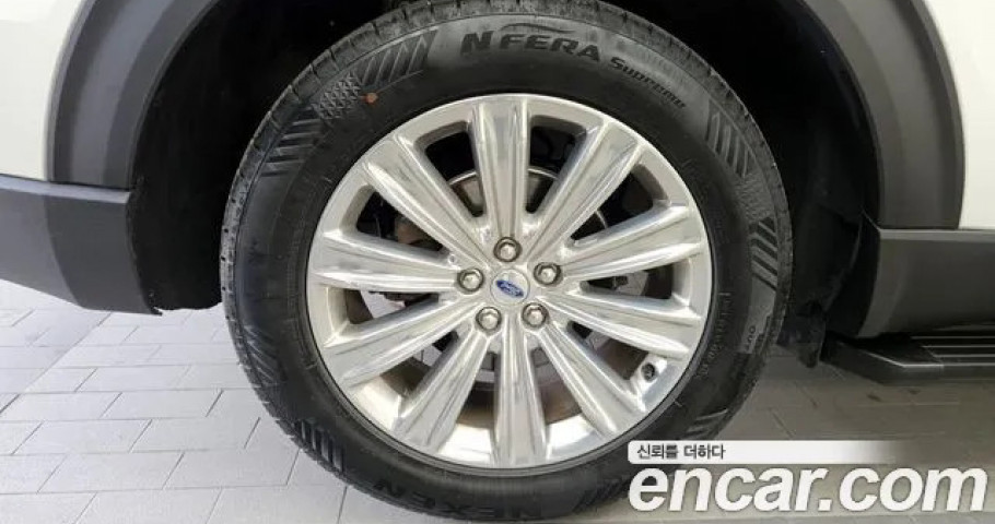Ford Explorer 