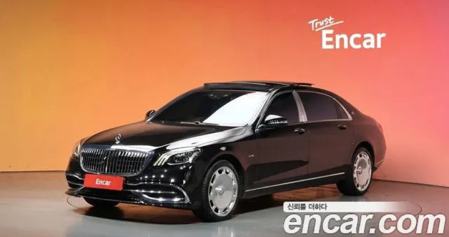 Mercedes-Benz S-Class 