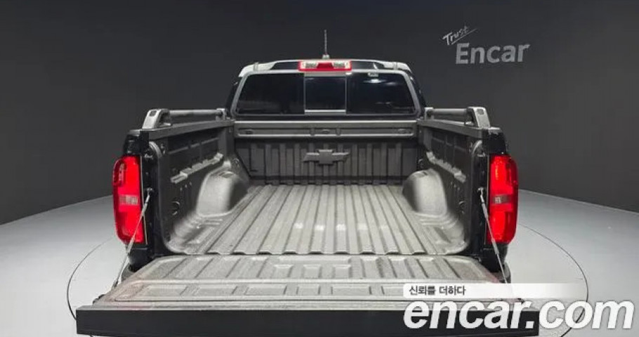 Chevrolet Colorado 