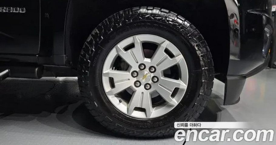 Chevrolet Colorado 