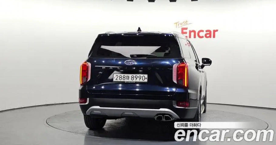 Hyundai Palisade 