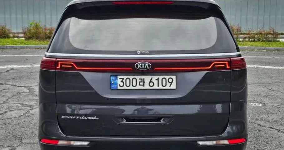 Kia Carnival 