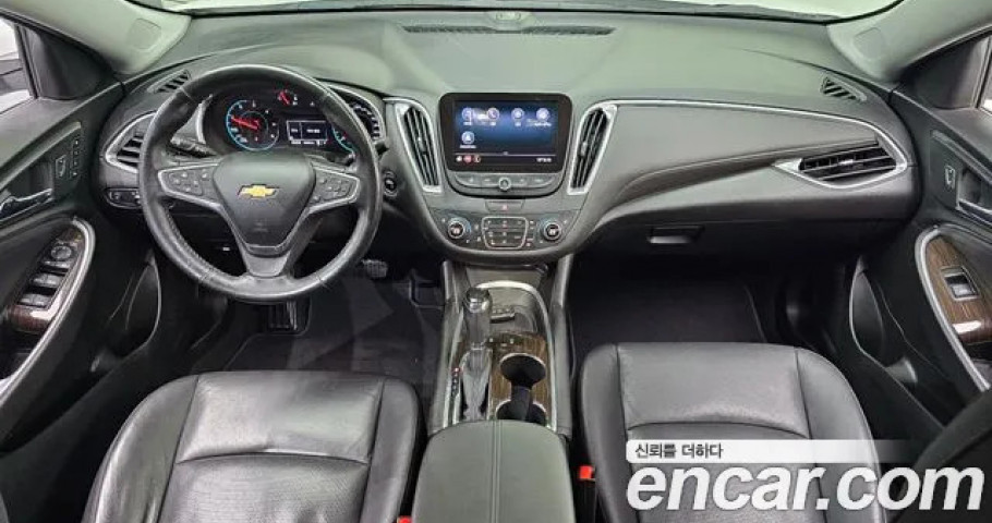 Chevrolet Malibu 
