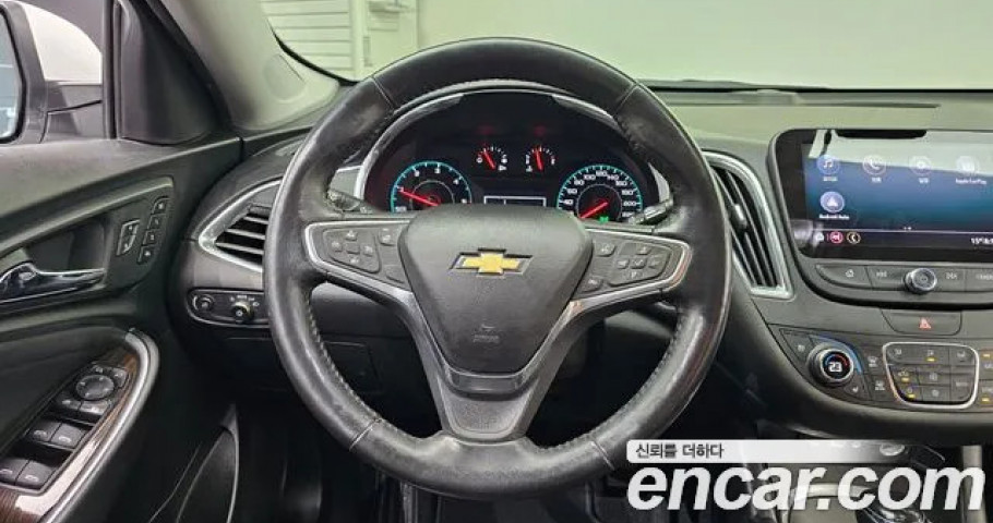 Chevrolet Malibu 