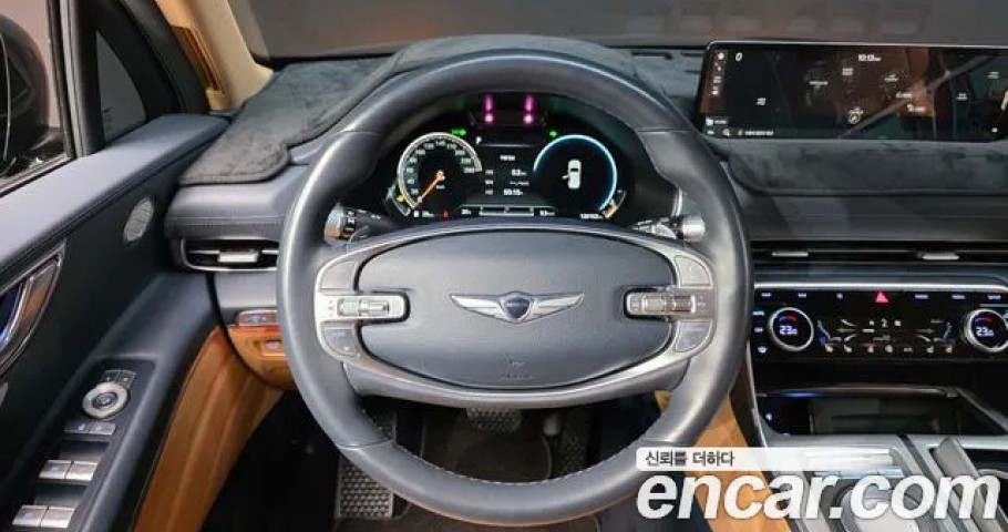 Genesis Gv80 