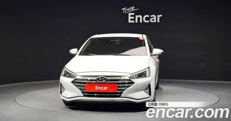 Hyundai Avante (Elantra) 