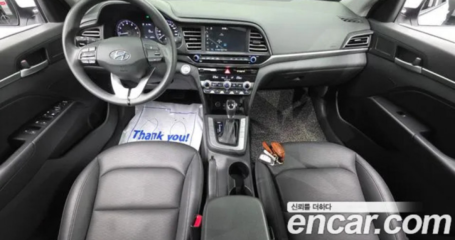 Hyundai Avante (Elantra) 