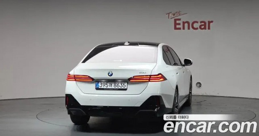 Bmw 5-Series 