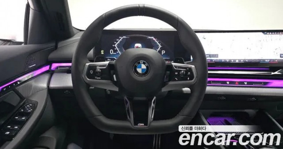 Bmw 5-Series 