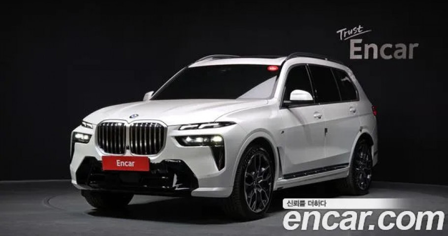 Bmw X7 