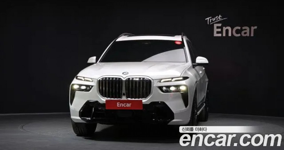 Bmw X7 