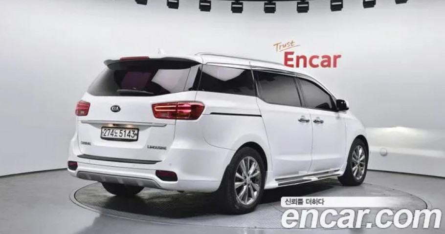 Kia Carnival 