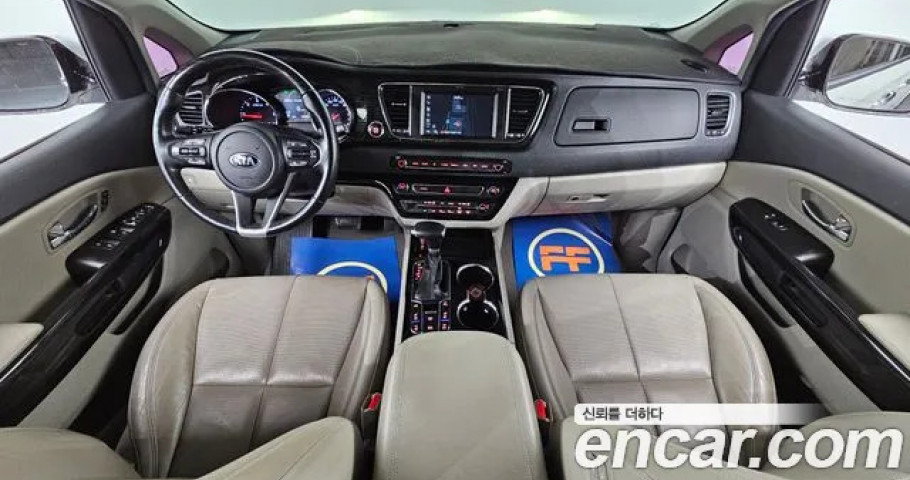 Kia Carnival 